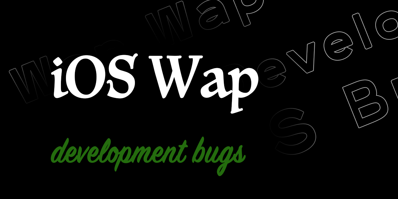 wap开发在iOS设备中的bug备忘