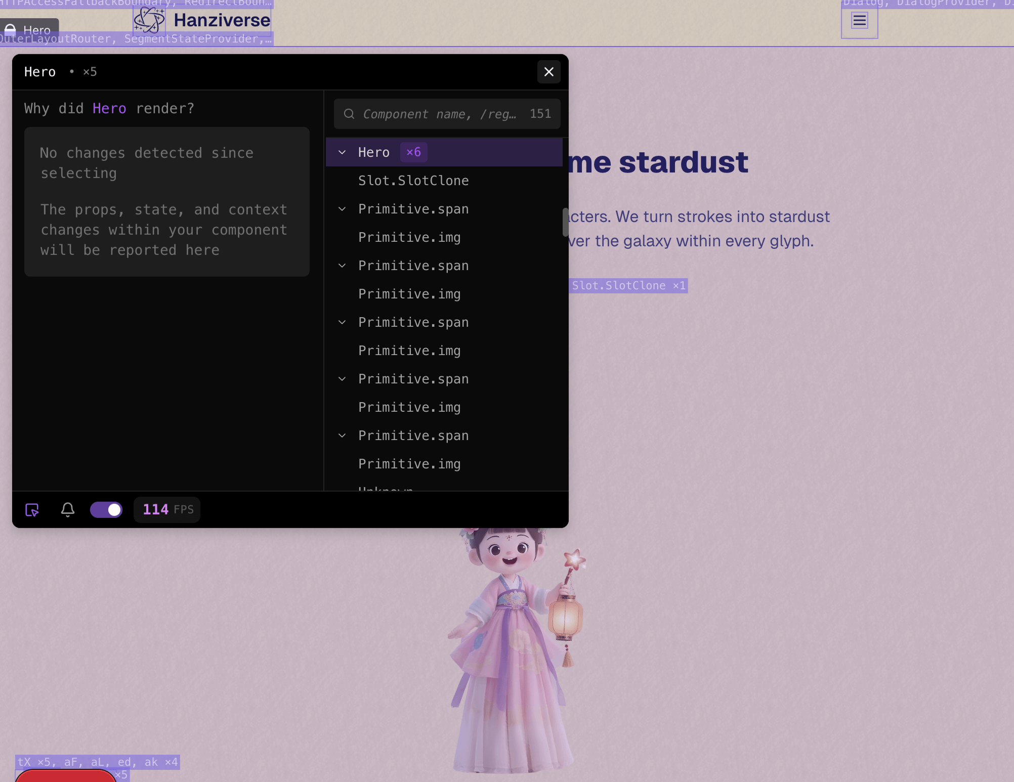 React Scan 控制面板
